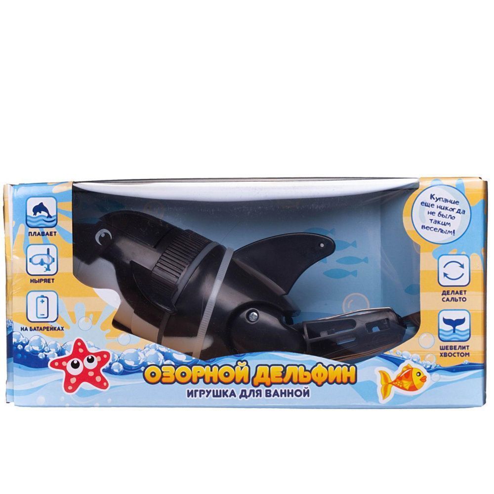 Веселое купание  Игрушка для ванны "Озорной дельфин"  PT-01755  ABtoys 