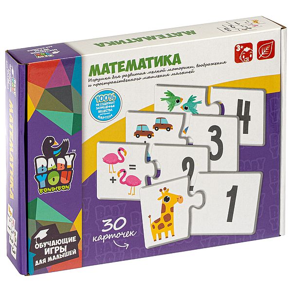 Пазл "Математика" 30 шт 2 части ВВ4820 BONDIBON 