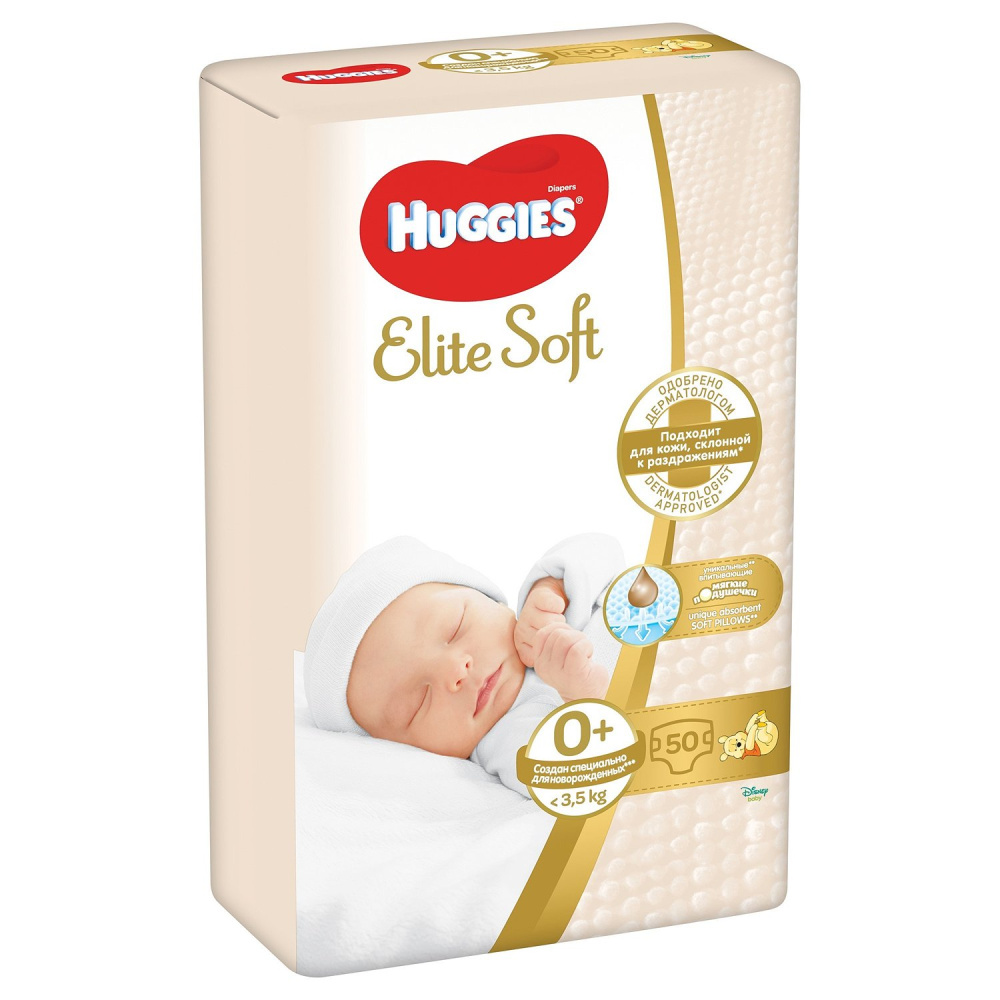 Подгузники Элит Софт 0+ (до 3,5кг/50шт) Huggies