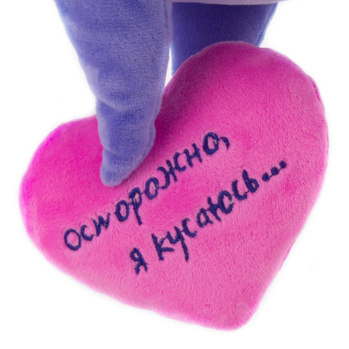 Мягкая игрушка Акула "Зубастик", 50 см 