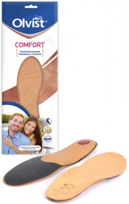 OLVIST Анатомические стельки кожа р.43/44 