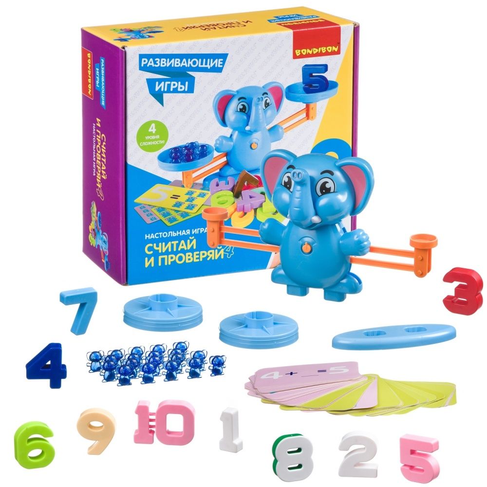 Настольная игра «Считай и проверяй 4»   Bondibon    ВВ4673 