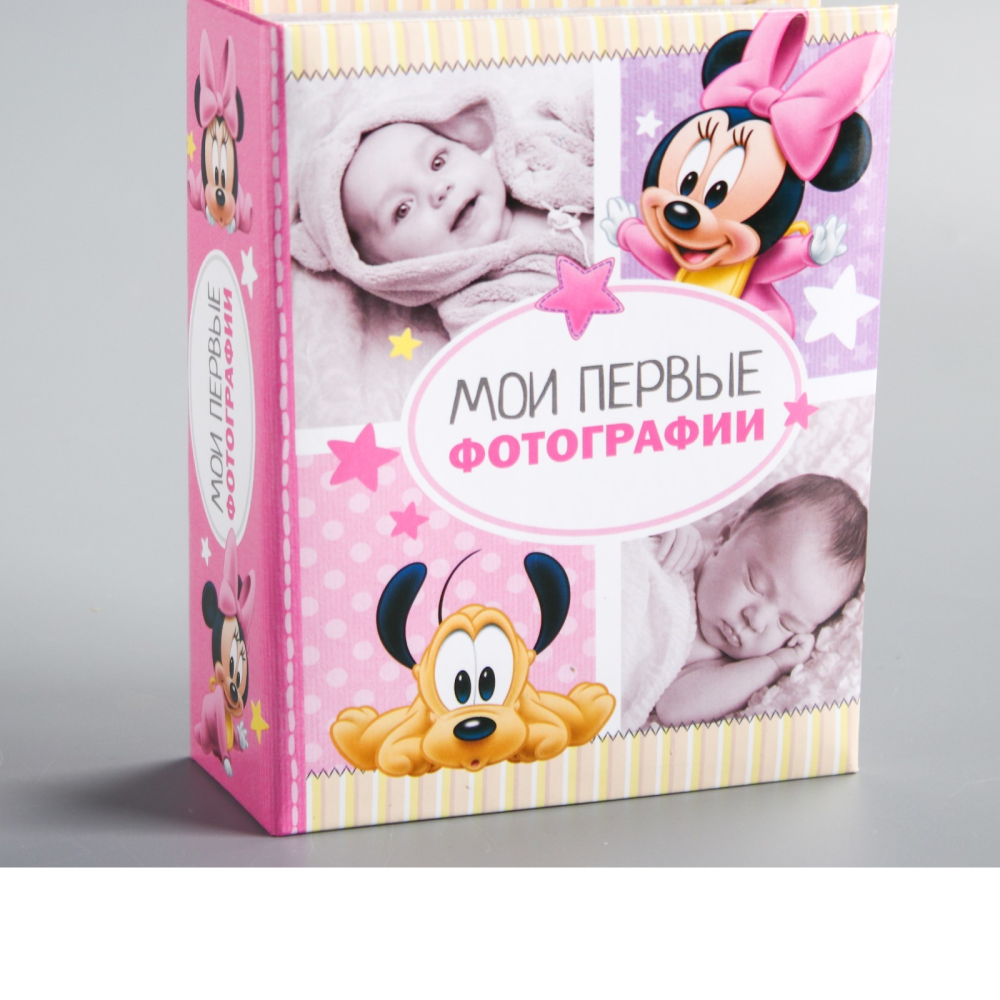 Фотоальбом  100 фото  1489597 "Мои первые фотографии", Дисней Бейби Минни Маус 