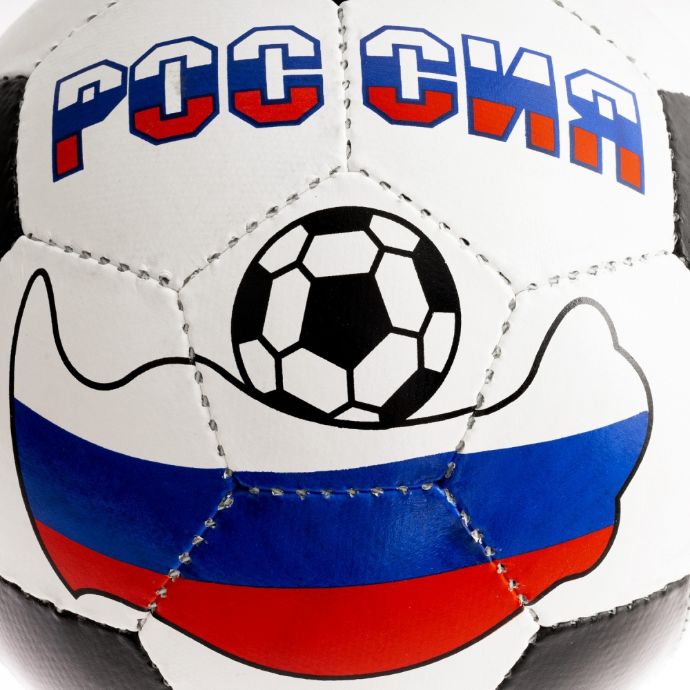 Мяч футбольный Т15367 (№5, 230/250 г, PVC ,matt,1poly cot) "РОССИЯ" 
