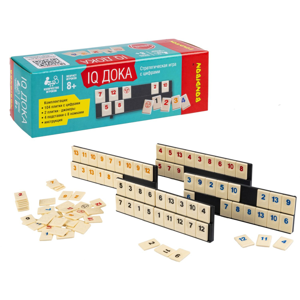 Логическая интеллектуальная игра Bondibon "IQ ДОКА"   ВВ5858  