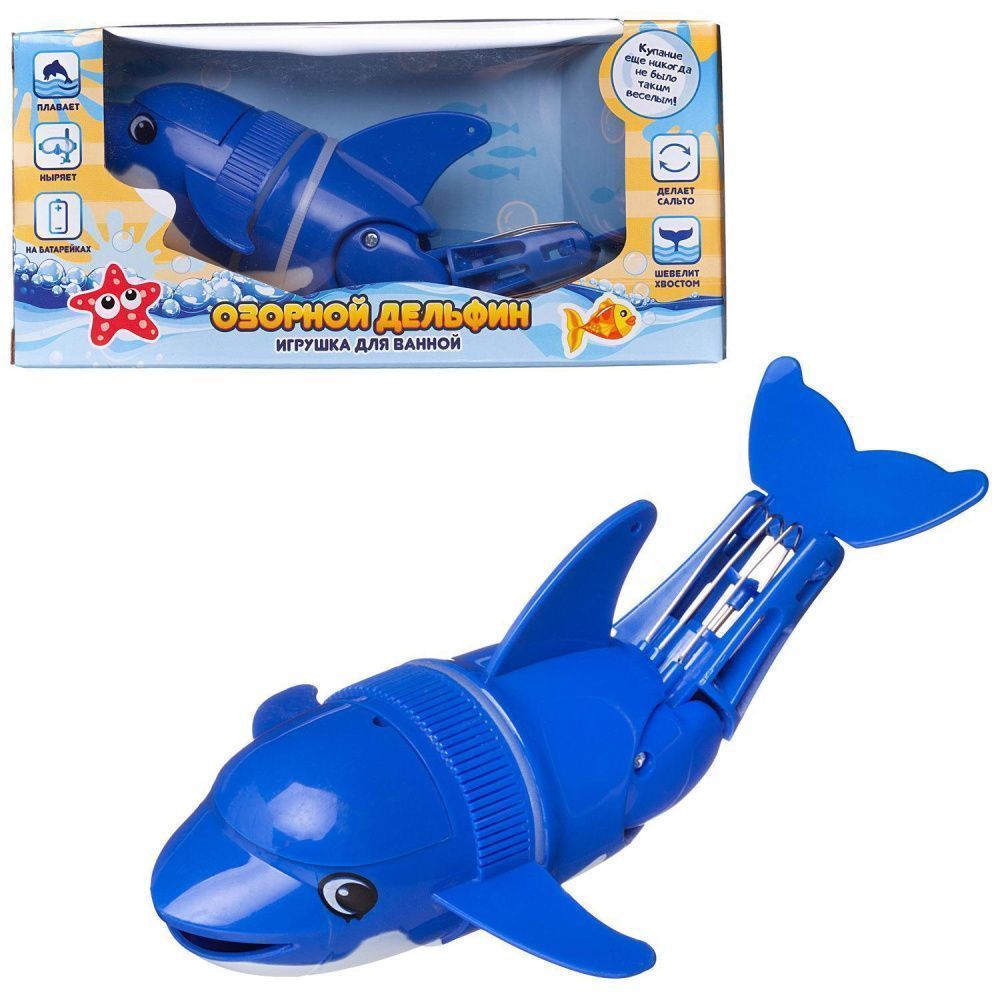 Веселое купание  Игрушка для ванны "Озорной дельфин"  PT-01755  ABtoys 