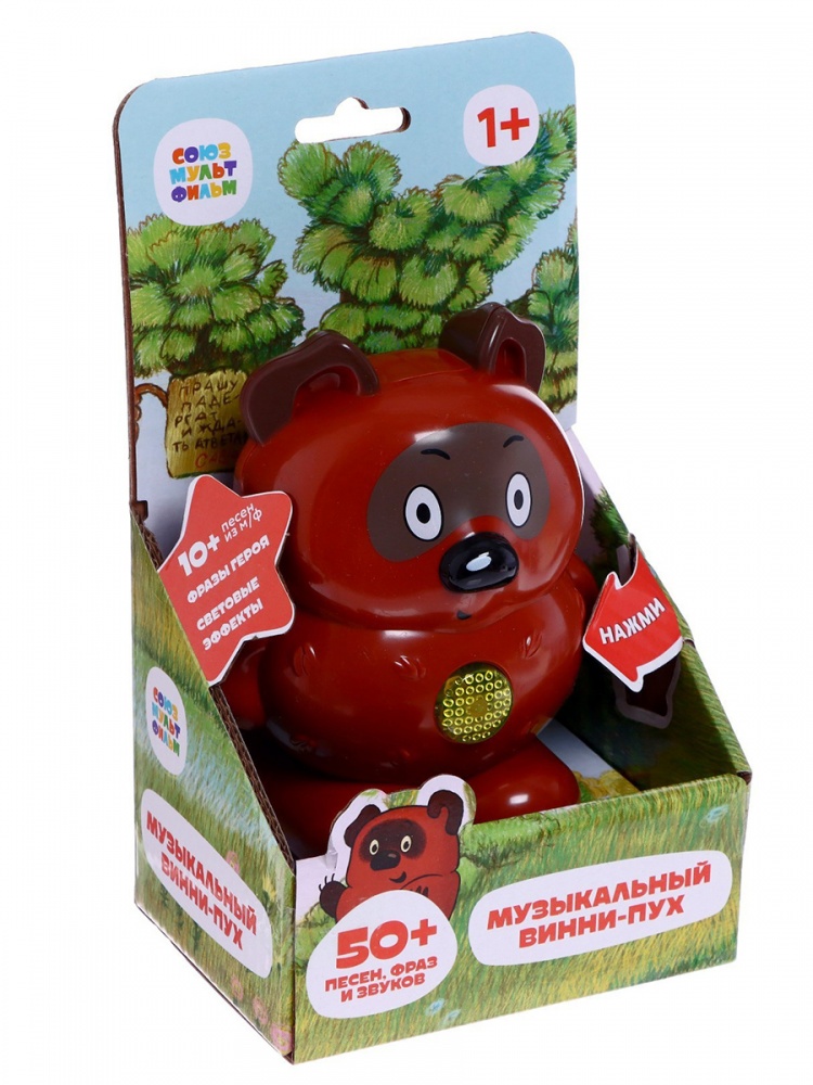 Winnie р в ў р є рїрѕсђрѕрѕ. Сказочник Винни пух Союзмультфильм 100. Развивающий мультиплеер Винни пух