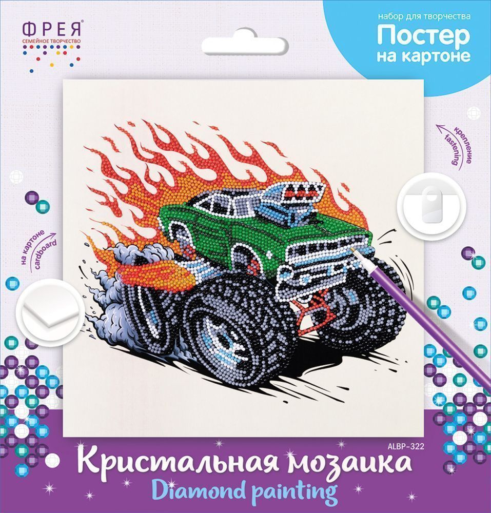 "ФРЕЯ" Алмазная мозаика  ALBP-322  30*30см. "Монстр Трак" 
