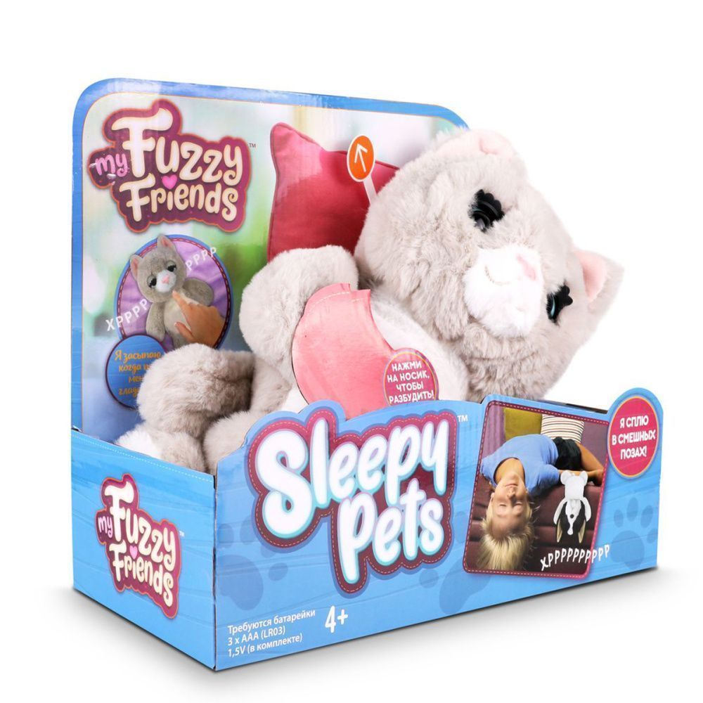 Интерактивная мягкая игрушка My Fuzzy Friends Сонный котенок Винкс   SKY18535  