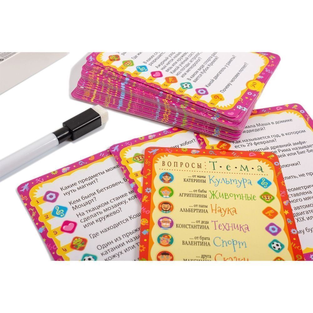 Игра-викторина "Почемучка" 3858 Дрофа - Медиа