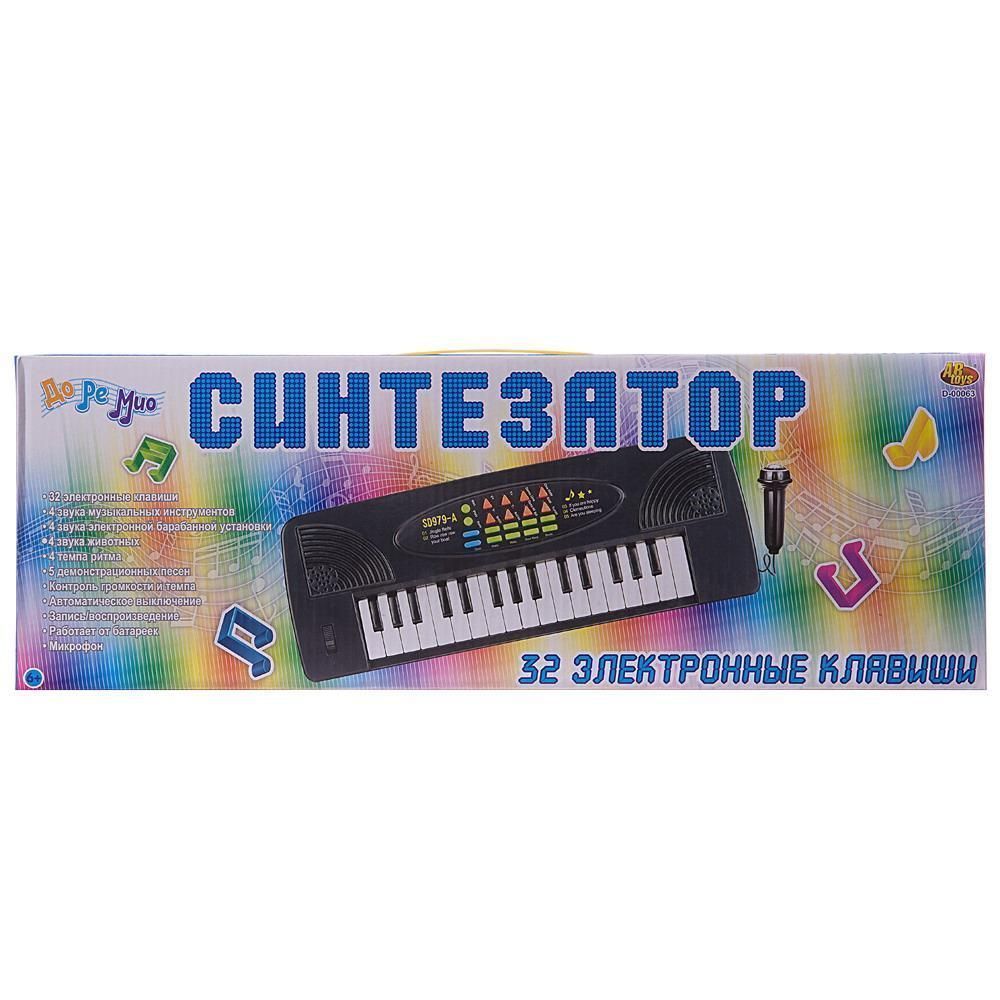 Синтезатор черный 32 клавиши  с микрофоном   D-00063 ABtoys