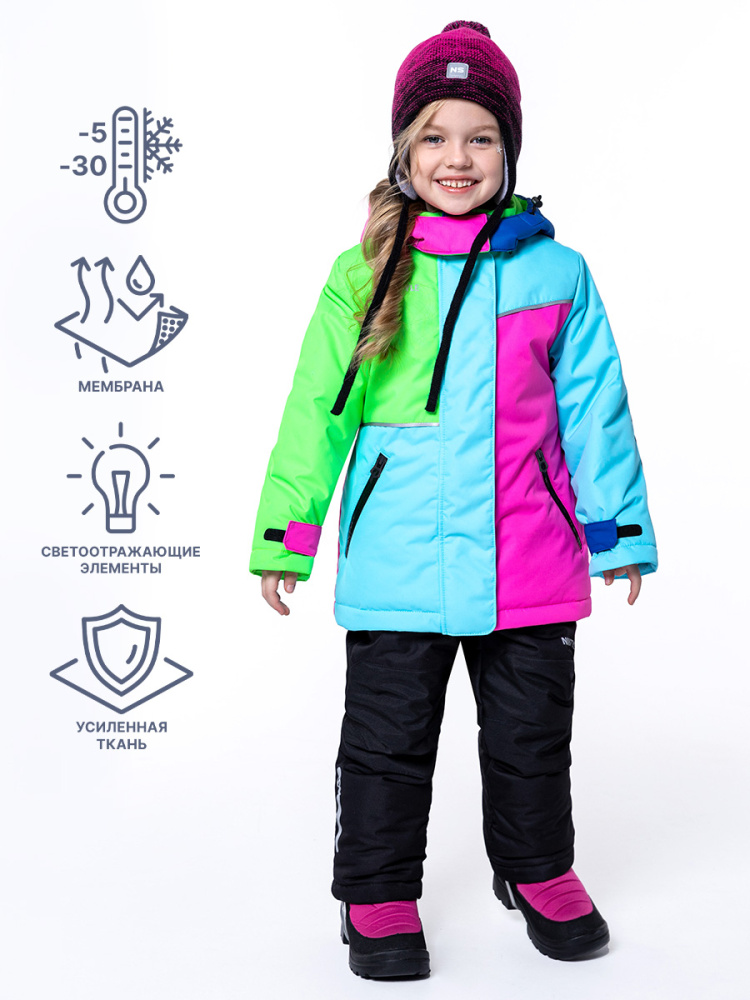 Костюм для девочки  7з2423 цвет:  бирюза/фуксия  NIKASTYLE