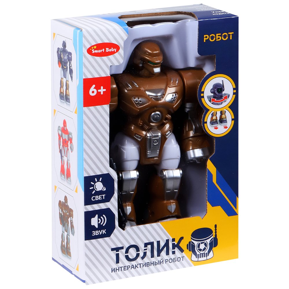 ТМ "Smart Baby" Робот Толик на батарейках, двигает руками и головой   JB0404071  